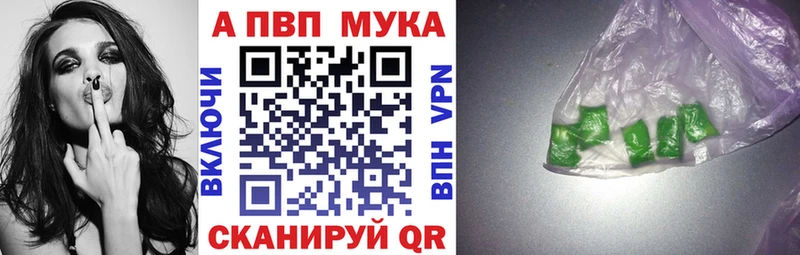 Наркотические вещества Юрга Кокаин Вейп ТГК Марихуана Мефедрон