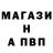 A PVP мука Andrey Akeykin