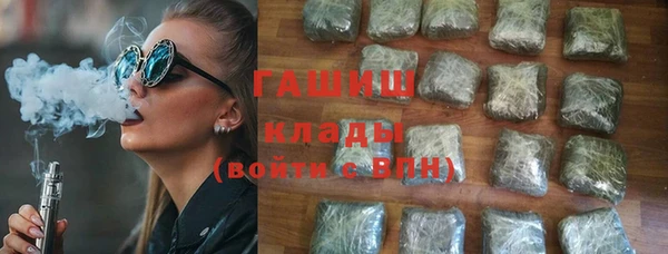 СК Алагир