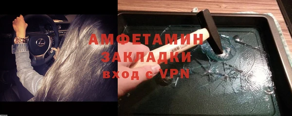 круглые Абдулино