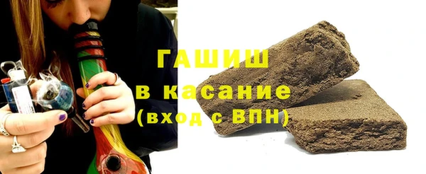 круглые Абдулино