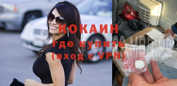 круглые Абдулино