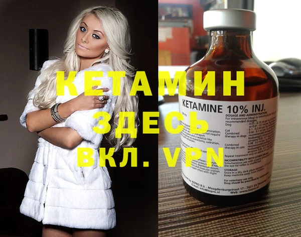винт Алапаевск