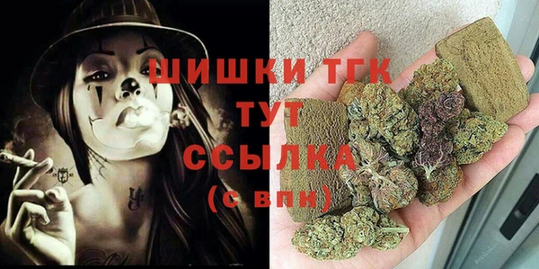 круглые Абдулино