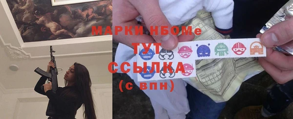 круглые Абдулино