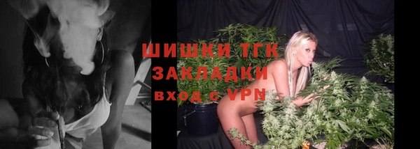 круглые Абдулино
