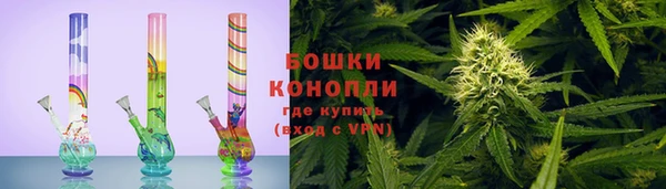 твердый Абинск