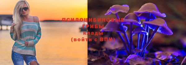 мефедрон мука Абаза