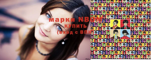 МДМА Алзамай