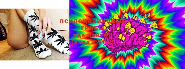 мефедрон мука Абаза