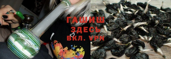 твердый Абинск