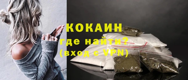 круглые Абдулино
