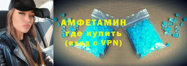 круглые Абдулино