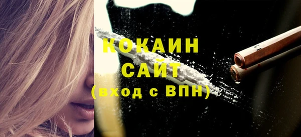круглые Абдулино