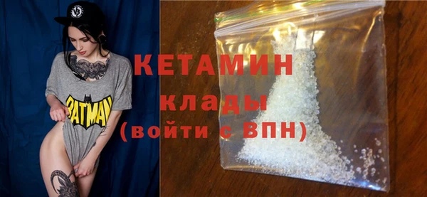 круглые Абдулино