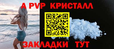 скорость Новокубанск