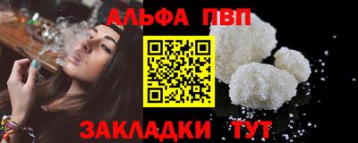 скорость Новокубанск