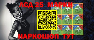 дживик Новодвинск
