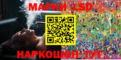 COCAINE Новозыбков