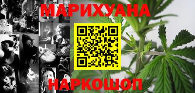 дживик Новодвинск