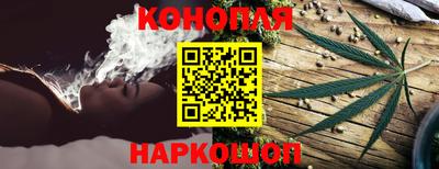 COCAINE Новозыбков
