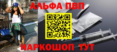 скорость Новокубанск