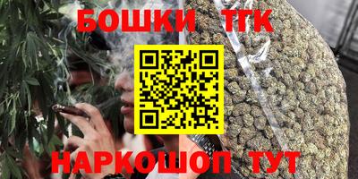 скорость Новокубанск