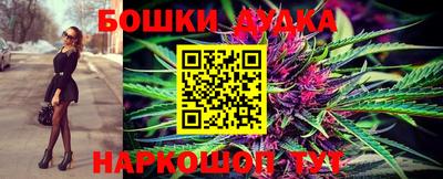 COCAINE Новозыбков