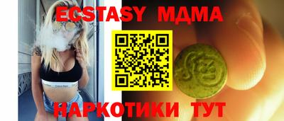 дживик Новодвинск