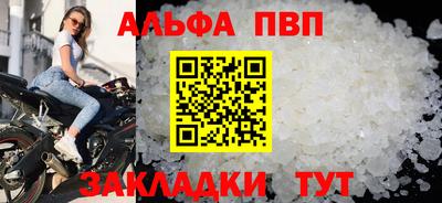 скорость Новокубанск