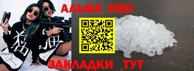 скорость Новокубанск
