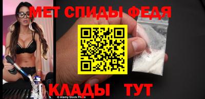 скорость Новокубанск
