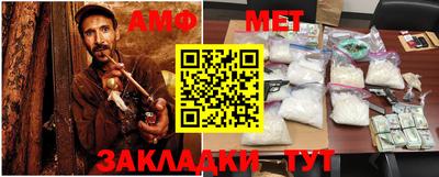дживик Новодвинск
