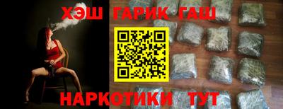 дживик Новодвинск
