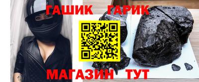 скорость Новокубанск