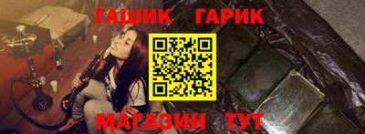 дживик Новодвинск