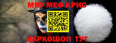 дживик Новодвинск