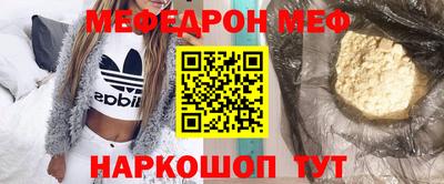 скорость Новокубанск