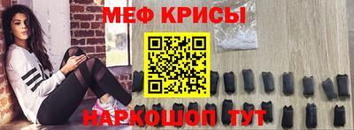 дживик Новодвинск